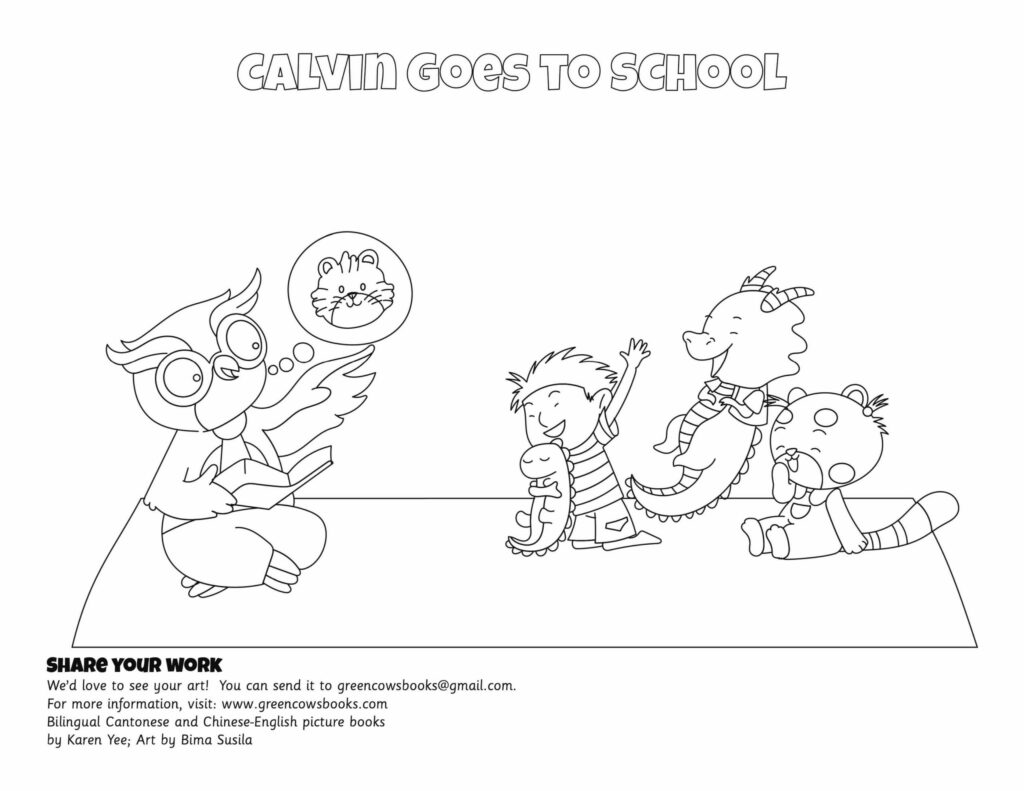 Storytime - Calvin Goes to School coloring page